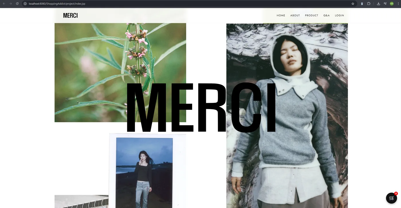 MERCI 쇼핑몰 메인 화면.